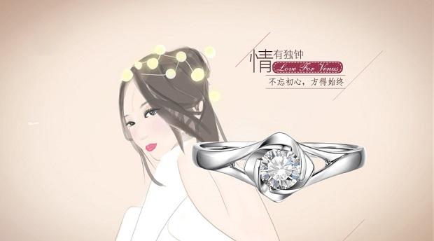 金伯利钻戒是铂金的吗国际一线钻石品牌有哪些-第3张图片-翡翠网 金伯利钻戒是铂金的吗国际一线钻石品牌有哪些-第3张图片-翡翠网