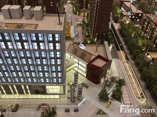 知识城碧桂园翡翠郡碧桂园天玺湾-第5张图片-翡翠网 知识城碧桂园翡翠郡碧桂园天玺湾-第5张图片-翡翠网