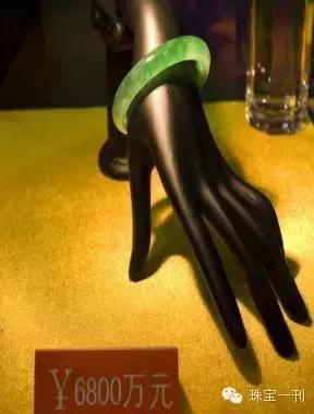 包含玻璃种翡翠每克价格的词条-第16张图片-翡翠网 包含玻璃种翡翠每克价格的词条-第16张图片-翡翠网