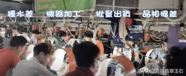 包含小林翡翠原石真品的词条-第4张图片-翡翠网 包含小林翡翠原石真品的词条-第4张图片-翡翠网