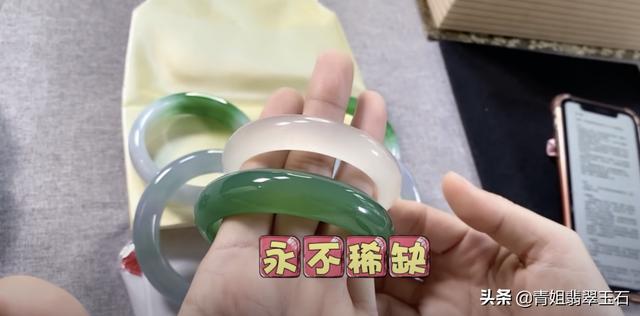 包含小林翡翠原石真品的词条-第6张图片-翡翠网 包含小林翡翠原石真品的词条-第6张图片-翡翠网