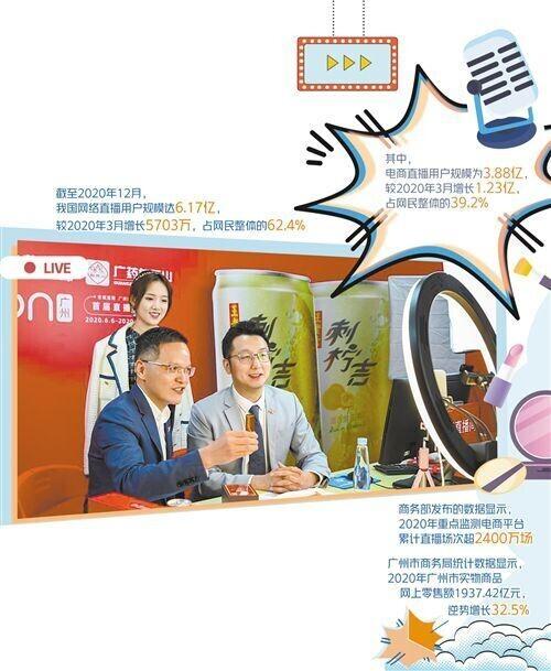 春晚女嘉宾翡翠项链陈慧琳春晚翡翠知识-第1张图片-翡翠网 春晚女嘉宾翡翠项链陈慧琳春晚翡翠知识-第1张图片-翡翠网