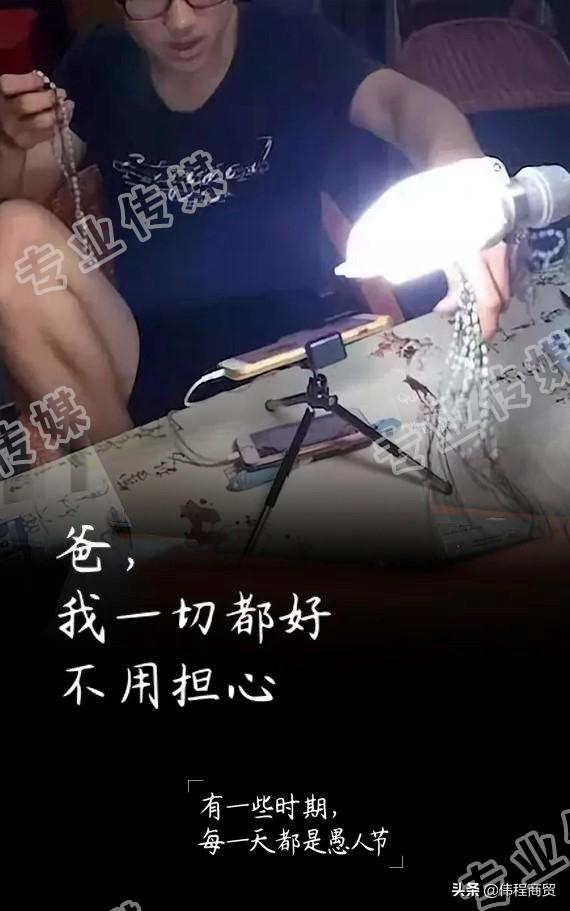 翡翠牌子尺寸翡翠原石大码-第6张图片-翡翠网 翡翠牌子尺寸翡翠原石大码-第6张图片-翡翠网