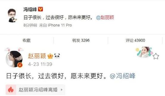 钻石豪门剧情分集介绍39集,钻石豪门于爱眉被强在哪一集-第1张图片-翡翠网 钻石豪门剧情分集介绍39集,钻石豪门于爱眉被强在哪一集-第1张图片-翡翠网