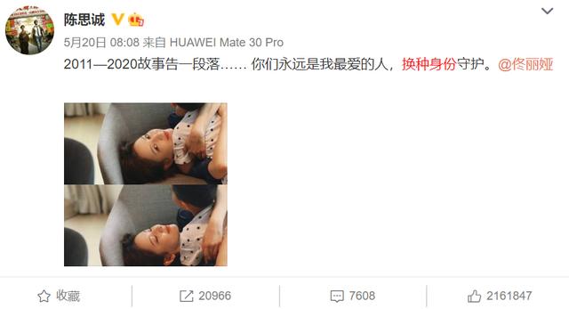 钻石豪门剧情分集介绍39集,钻石豪门于爱眉被强在哪一集-第2张图片-翡翠网 钻石豪门剧情分集介绍39集,钻石豪门于爱眉被强在哪一集-第2张图片-翡翠网