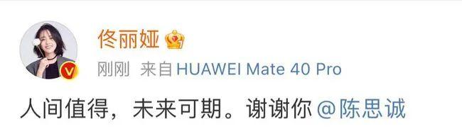 钻石豪门剧情分集介绍39集,钻石豪门于爱眉被强在哪一集-第3张图片-翡翠网 钻石豪门剧情分集介绍39集,钻石豪门于爱眉被强在哪一集-第3张图片-翡翠网