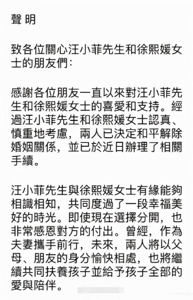 钻石豪门剧情分集介绍39集,钻石豪门于爱眉被强在哪一集-第4张图片-翡翠网 钻石豪门剧情分集介绍39集,钻石豪门于爱眉被强在哪一集-第4张图片-翡翠网