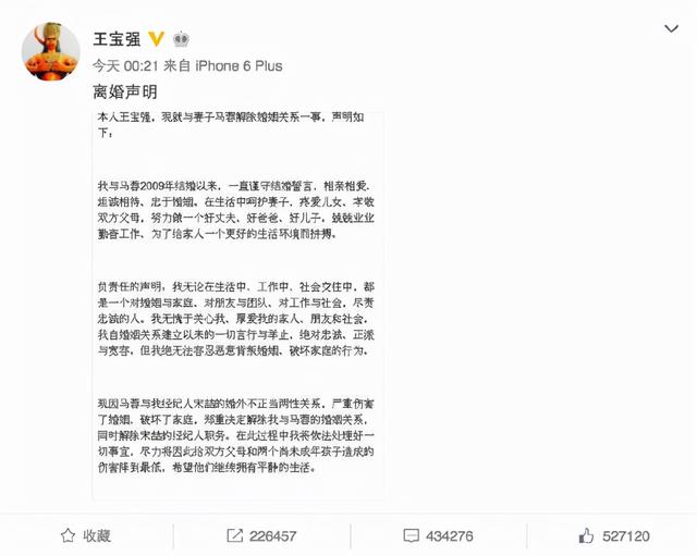 钻石豪门剧情分集介绍39集,钻石豪门于爱眉被强在哪一集-第5张图片-翡翠网 钻石豪门剧情分集介绍39集,钻石豪门于爱眉被强在哪一集-第5张图片-翡翠网