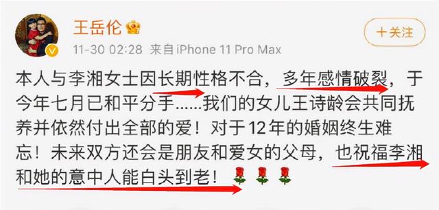 钻石豪门剧情分集介绍39集,钻石豪门于爱眉被强在哪一集-第6张图片-翡翠网 钻石豪门剧情分集介绍39集,钻石豪门于爱眉被强在哪一集-第6张图片-翡翠网