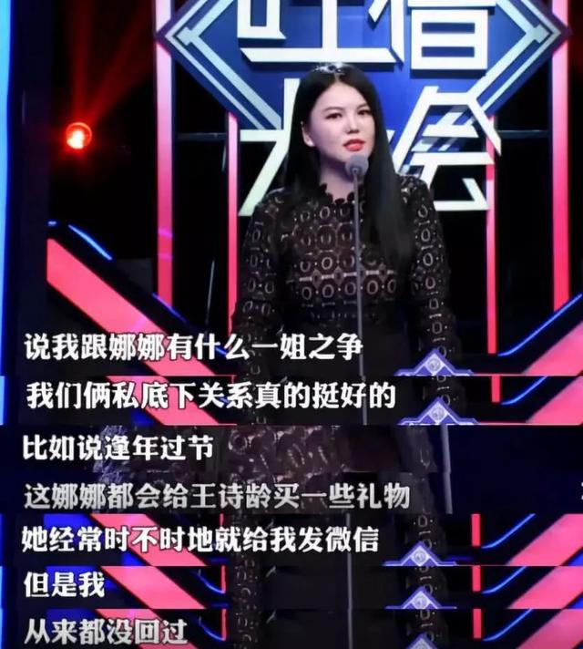 钻石豪门剧情分集介绍39集,钻石豪门于爱眉被强在哪一集-第9张图片-翡翠网 钻石豪门剧情分集介绍39集,钻石豪门于爱眉被强在哪一集-第9张图片-翡翠网