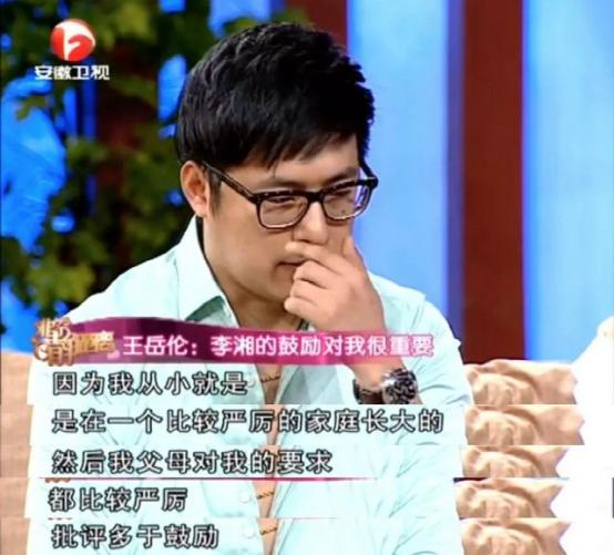 钻石豪门剧情分集介绍39集,钻石豪门于爱眉被强在哪一集-第10张图片-翡翠网 钻石豪门剧情分集介绍39集,钻石豪门于爱眉被强在哪一集-第10张图片-翡翠网