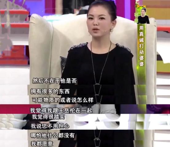 钻石豪门剧情分集介绍39集,钻石豪门于爱眉被强在哪一集-第12张图片-翡翠网 钻石豪门剧情分集介绍39集,钻石豪门于爱眉被强在哪一集-第12张图片-翡翠网