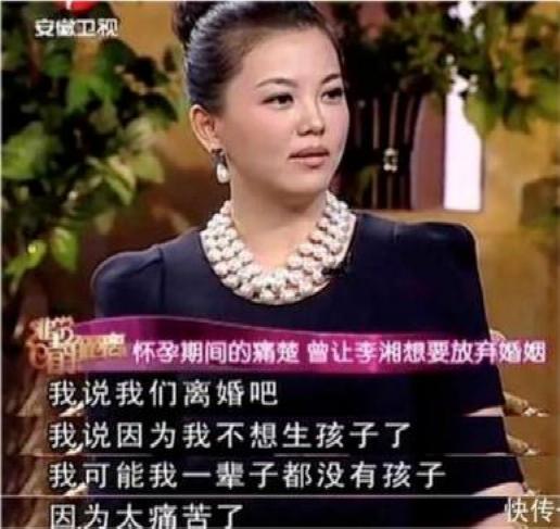 钻石豪门剧情分集介绍39集,钻石豪门于爱眉被强在哪一集-第14张图片-翡翠网 钻石豪门剧情分集介绍39集,钻石豪门于爱眉被强在哪一集-第14张图片-翡翠网