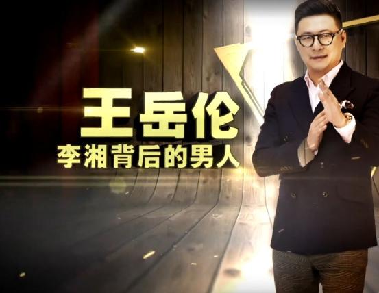 钻石豪门剧情分集介绍39集,钻石豪门于爱眉被强在哪一集-第16张图片-翡翠网 钻石豪门剧情分集介绍39集,钻石豪门于爱眉被强在哪一集-第16张图片-翡翠网