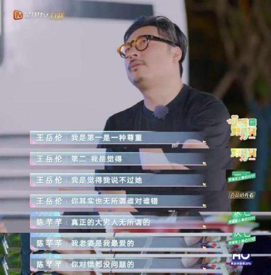 钻石豪门剧情分集介绍39集,钻石豪门于爱眉被强在哪一集-第18张图片-翡翠网 钻石豪门剧情分集介绍39集,钻石豪门于爱眉被强在哪一集-第18张图片-翡翠网