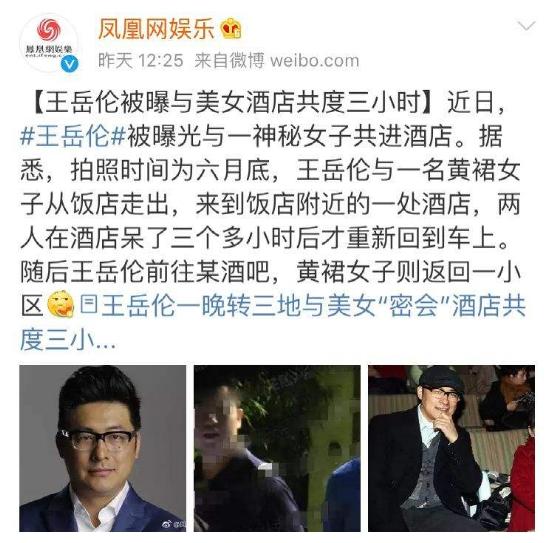 钻石豪门剧情分集介绍39集,钻石豪门于爱眉被强在哪一集-第21张图片-翡翠网 钻石豪门剧情分集介绍39集,钻石豪门于爱眉被强在哪一集-第21张图片-翡翠网