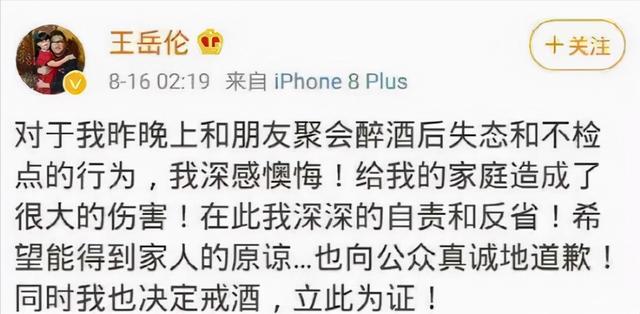 钻石豪门剧情分集介绍39集,钻石豪门于爱眉被强在哪一集-第24张图片-翡翠网 钻石豪门剧情分集介绍39集,钻石豪门于爱眉被强在哪一集-第24张图片-翡翠网