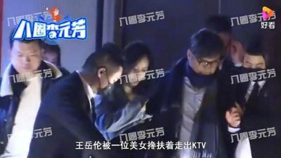 钻石豪门剧情分集介绍39集,钻石豪门于爱眉被强在哪一集-第28张图片-翡翠网 钻石豪门剧情分集介绍39集,钻石豪门于爱眉被强在哪一集-第28张图片-翡翠网