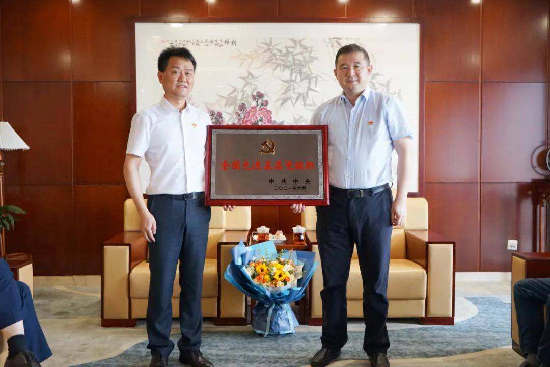 湖南黄金最新消息,今天黄金价格多少一克-第2张图片-翡翠网 湖南黄金最新消息,今天黄金价格多少一克-第2张图片-翡翠网