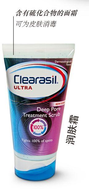 钻石是碳12还是碳60碳12和碳60的区别-第20张图片-翡翠网 钻石是碳12还是碳60碳12和碳60的区别-第20张图片-翡翠网