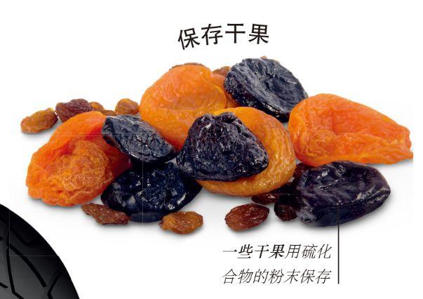 钻石是碳12还是碳60碳12和碳60的区别-第21张图片-翡翠网 钻石是碳12还是碳60碳12和碳60的区别-第21张图片-翡翠网