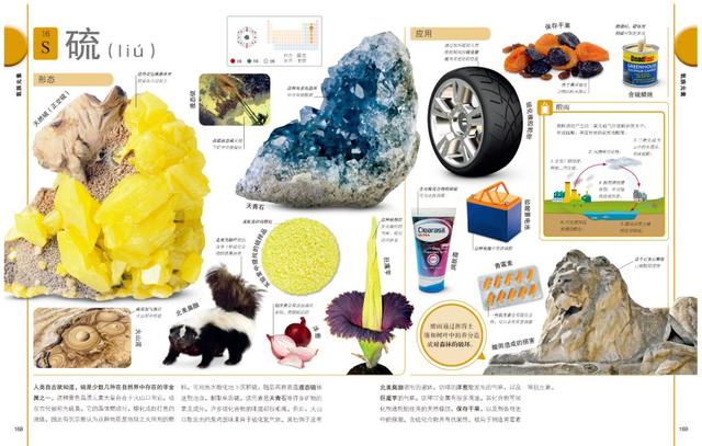 钻石是碳12还是碳60碳12和碳60的区别-第22张图片-翡翠网 钻石是碳12还是碳60碳12和碳60的区别-第22张图片-翡翠网