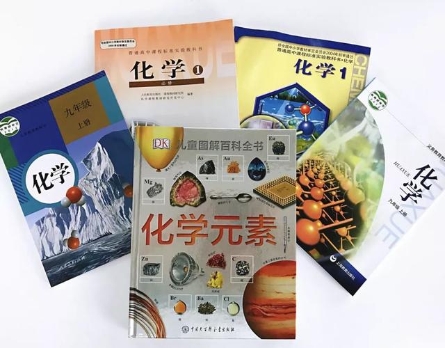 钻石是碳12还是碳60碳12和碳60的区别-第24张图片-翡翠网 钻石是碳12还是碳60碳12和碳60的区别-第24张图片-翡翠网