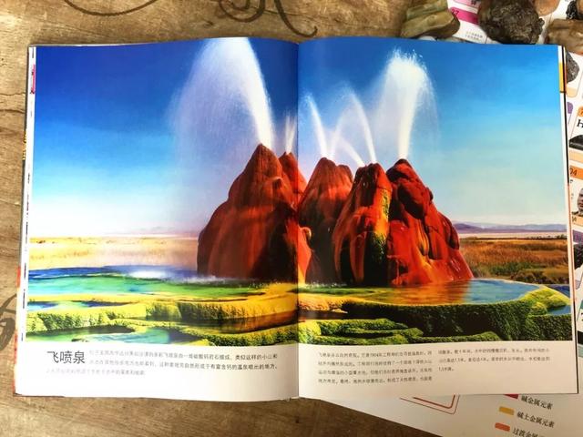 钻石是碳12还是碳60碳12和碳60的区别-第30张图片-翡翠网 钻石是碳12还是碳60碳12和碳60的区别-第30张图片-翡翠网