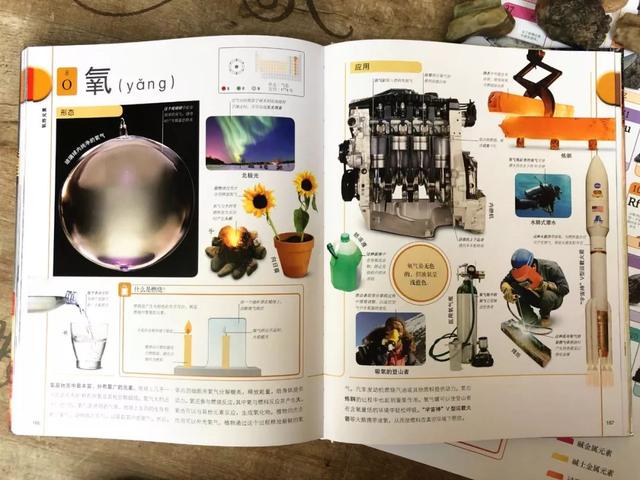 钻石是碳12还是碳60碳12和碳60的区别-第32张图片-翡翠网 钻石是碳12还是碳60碳12和碳60的区别-第32张图片-翡翠网