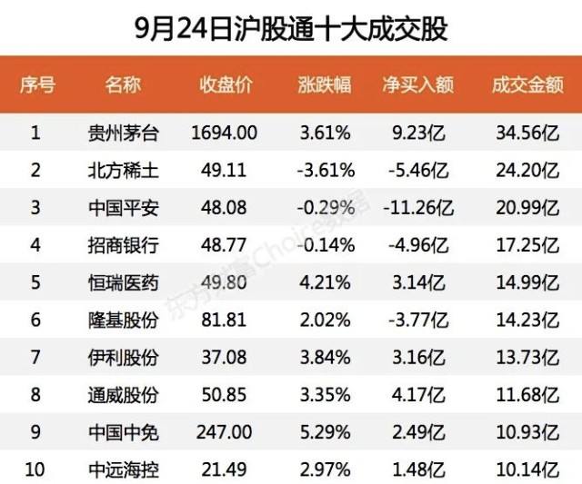 力量钻石是真的吗力量钻石半年报-第2张图片-翡翠网 力量钻石是真的吗力量钻石半年报-第2张图片-翡翠网