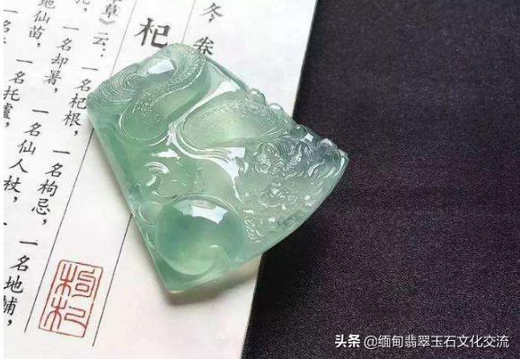 翡翠手镯有打蜡的表现天然翡翠A货手镯会不会打蜡-第2张图片-翡翠网 翡翠手镯有打蜡的表现天然翡翠A货手镯会不会打蜡-第2张图片-翡翠网