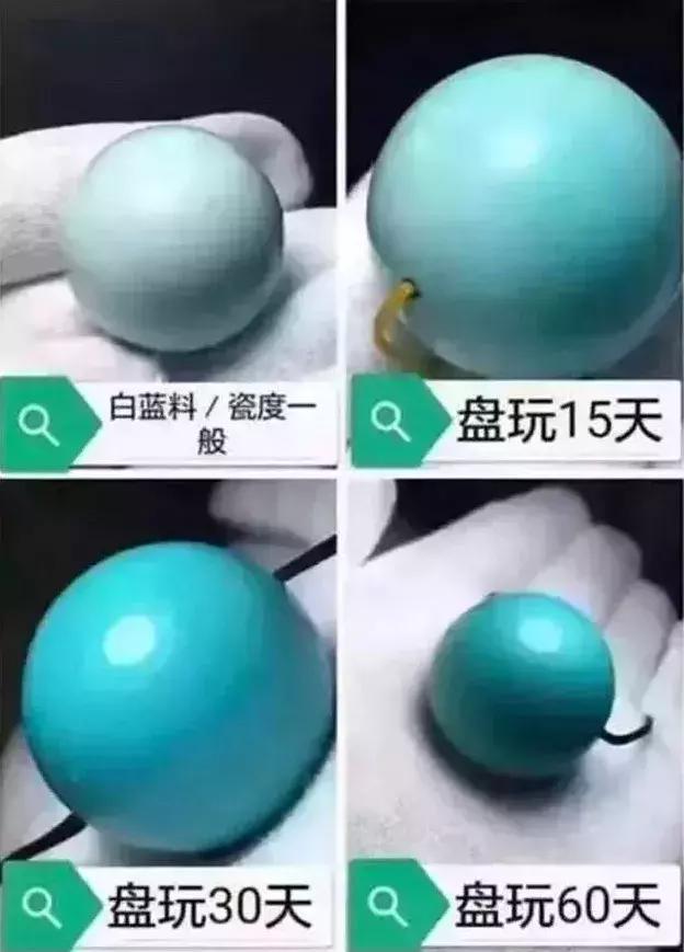 新手玩什么原石翡翠原石盘玩效果图-第5张图片-翡翠网 新手玩什么原石翡翠原石盘玩效果图-第5张图片-翡翠网