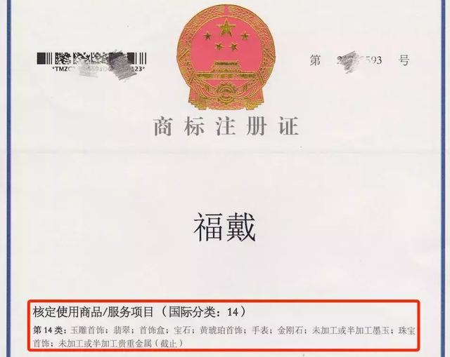 新手玩什么原石翡翠原石盘玩效果图-第9张图片-翡翠网 新手玩什么原石翡翠原石盘玩效果图-第9张图片-翡翠网