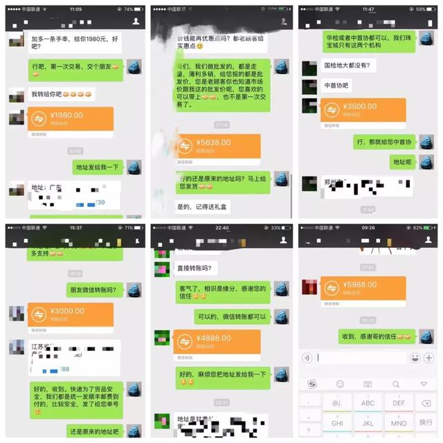 新手玩什么原石翡翠原石盘玩效果图-第25张图片-翡翠网 新手玩什么原石翡翠原石盘玩效果图-第25张图片-翡翠网