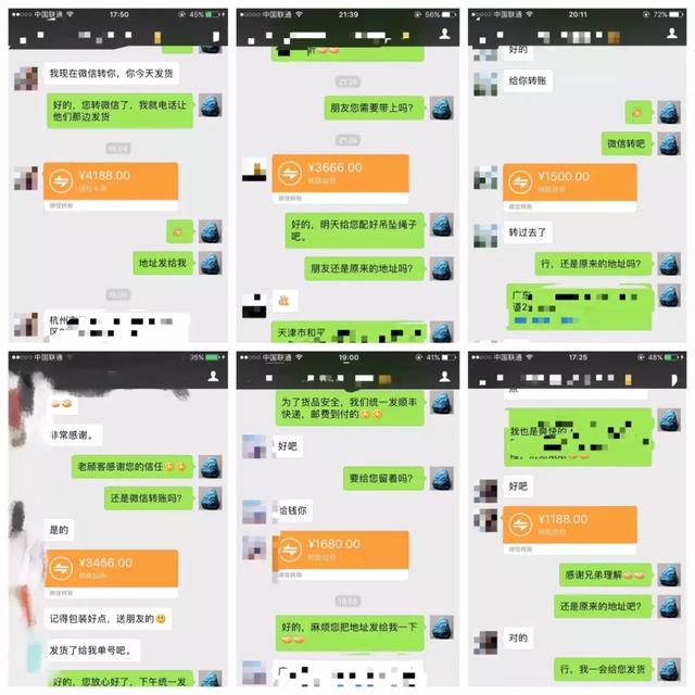 新手玩什么原石翡翠原石盘玩效果图-第26张图片-翡翠网 新手玩什么原石翡翠原石盘玩效果图-第26张图片-翡翠网