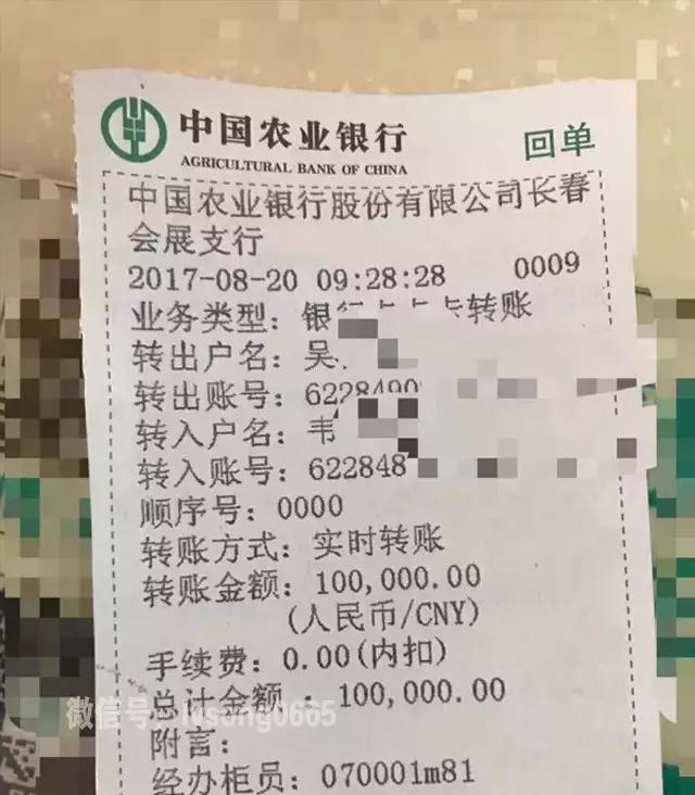 新手玩什么原石翡翠原石盘玩效果图-第27张图片-翡翠网 新手玩什么原石翡翠原石盘玩效果图-第27张图片-翡翠网