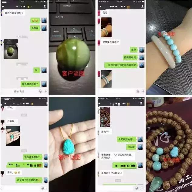 新手玩什么原石翡翠原石盘玩效果图-第28张图片-翡翠网 新手玩什么原石翡翠原石盘玩效果图-第28张图片-翡翠网