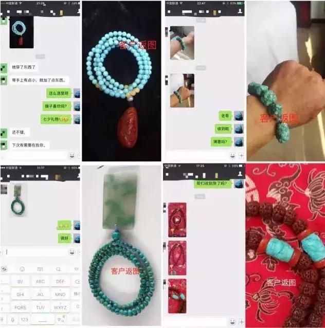 新手玩什么原石翡翠原石盘玩效果图-第29张图片-翡翠网 新手玩什么原石翡翠原石盘玩效果图-第29张图片-翡翠网