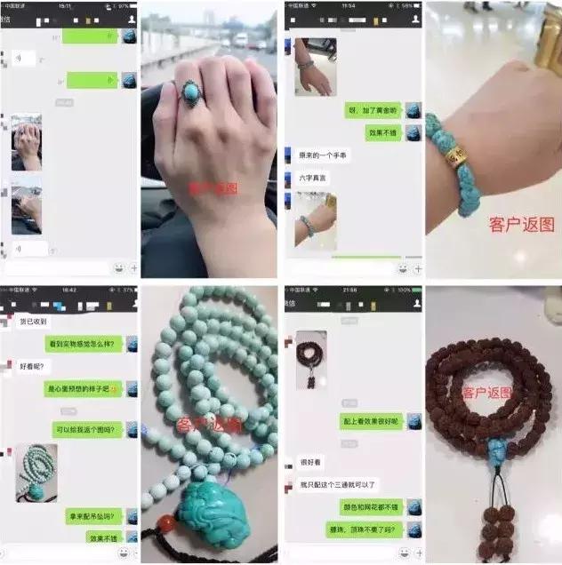 新手玩什么原石翡翠原石盘玩效果图-第30张图片-翡翠网 新手玩什么原石翡翠原石盘玩效果图-第30张图片-翡翠网