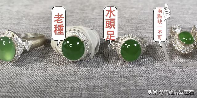 紫绿相间的翡翠,紫色翡翠绿蛋面价格-第3张图片-翡翠网 紫绿相间的翡翠,紫色翡翠绿蛋面价格-第3张图片-翡翠网