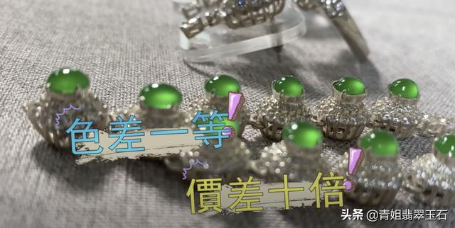 紫绿相间的翡翠,紫色翡翠绿蛋面价格-第4张图片-翡翠网 紫绿相间的翡翠,紫色翡翠绿蛋面价格-第4张图片-翡翠网