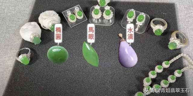 紫绿相间的翡翠,紫色翡翠绿蛋面价格-第5张图片-翡翠网 紫绿相间的翡翠,紫色翡翠绿蛋面价格-第5张图片-翡翠网