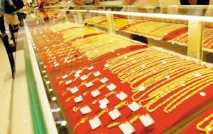 上海金价今日价格上海金价-第1张图片-翡翠网 上海金价今日价格上海金价-第1张图片-翡翠网