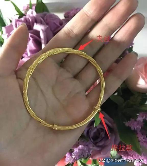 中国黄金十大品牌排列,十大黄金手镯品牌排行榜-第8张图片-翡翠网 中国黄金十大品牌排列,十大黄金手镯品牌排行榜-第8张图片-翡翠网