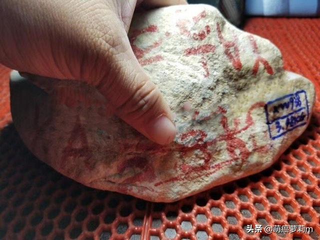 包含牡丹江糯冰翡翠原石在哪的词条-第1张图片-翡翠网 包含牡丹江糯冰翡翠原石在哪的词条-第1张图片-翡翠网