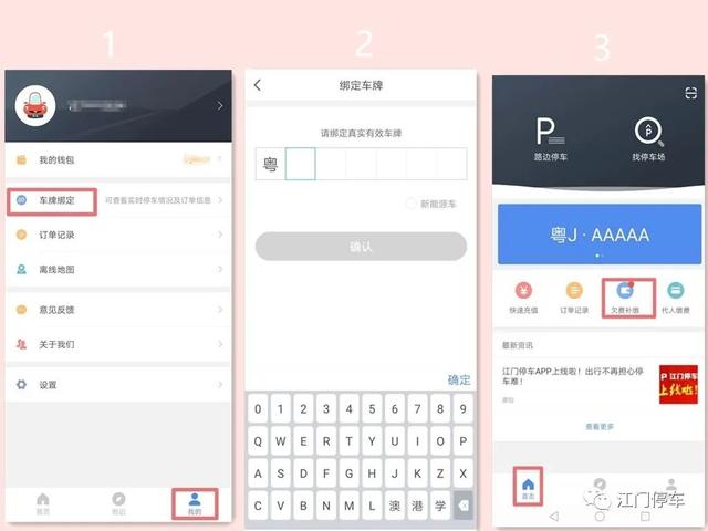永盛鑫黄金实时行情,贵金属今日行情报价-第5张图片-翡翠网 永盛鑫黄金实时行情,贵金属今日行情报价-第5张图片-翡翠网