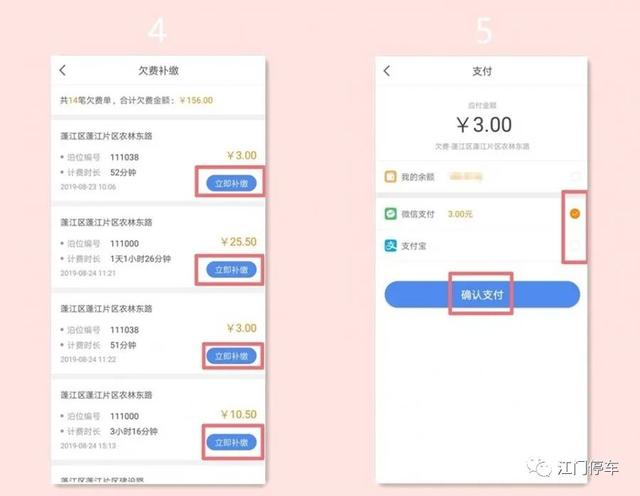 永盛鑫黄金实时行情,贵金属今日行情报价-第6张图片-翡翠网 永盛鑫黄金实时行情,贵金属今日行情报价-第6张图片-翡翠网