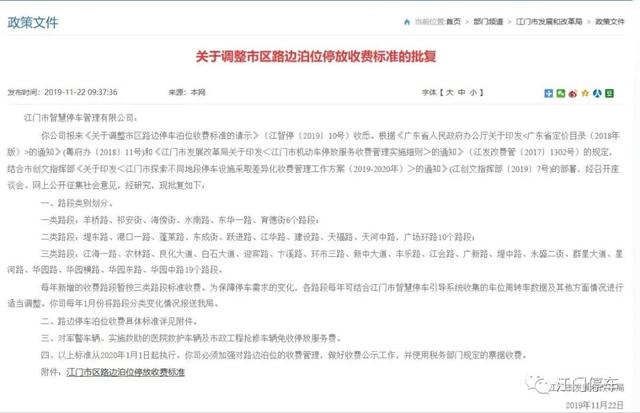 永盛鑫黄金实时行情,贵金属今日行情报价-第7张图片-翡翠网 永盛鑫黄金实时行情,贵金属今日行情报价-第7张图片-翡翠网
