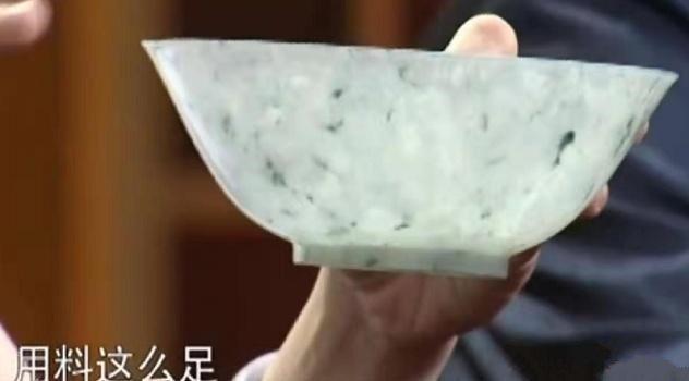 乾隆孝粉用开水泡鉴定,翡翠碗价格图-第2张图片-翡翠网 乾隆孝粉用开水泡鉴定,翡翠碗价格图-第2张图片-翡翠网