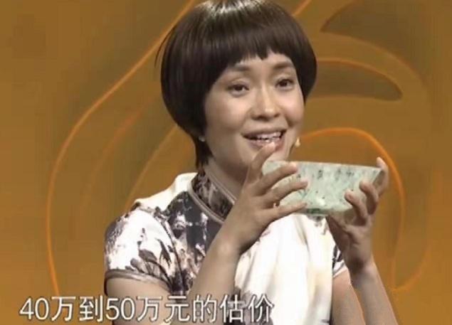 乾隆孝粉用开水泡鉴定,翡翠碗价格图-第3张图片-翡翠网 乾隆孝粉用开水泡鉴定,翡翠碗价格图-第3张图片-翡翠网